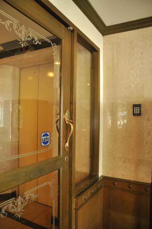 Phawana Sweet Hotel Bangkok Eksteriør bilde